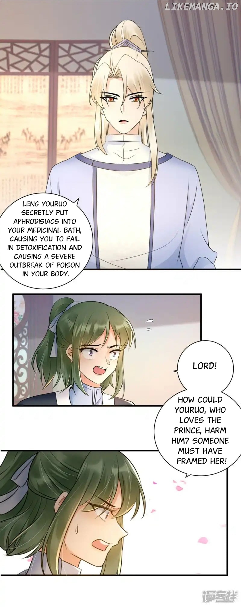 The Cold King’s Beloved Forensic Wife chapter 124 - page 6